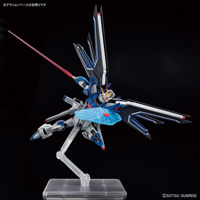 Bandai, HG Cosmic Era, Rising Freedom Gundam, model kolekcjonerski do składania, 1:144