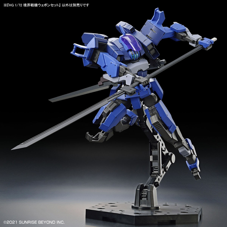 Bandai, HG, Kyoukai Senki Amaim Warrior Weapon Set, model kolekcjonerski do składania, 1:72