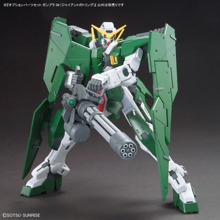 Bandai, HG, Option Parts Set Gunpla 09, Giant Gatling, dodatkowe elementy do modelu kolekcjonerskiego, 1:144
