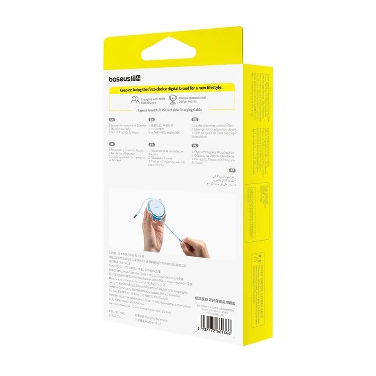 Baseus, kabel, Free2Pull 20W 1m, niebieski