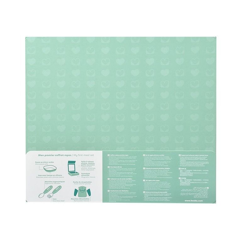 Beaba, First Meals 3w1, zestaw prezentowy: talerzyk + zestaw sztućców + śliniak, savannah bloom