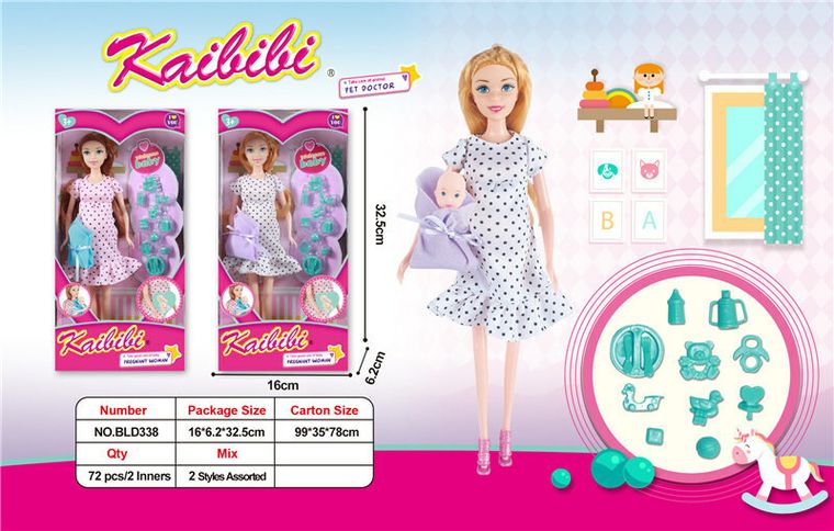 Ciuciubabka, Kaibibi, lalka w ciąży z akcesoriami dla noworodka