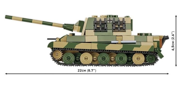Cobi, Historical Collection WWII, Panzerjager Tiger Ausf.B, klocki, 528 elementów