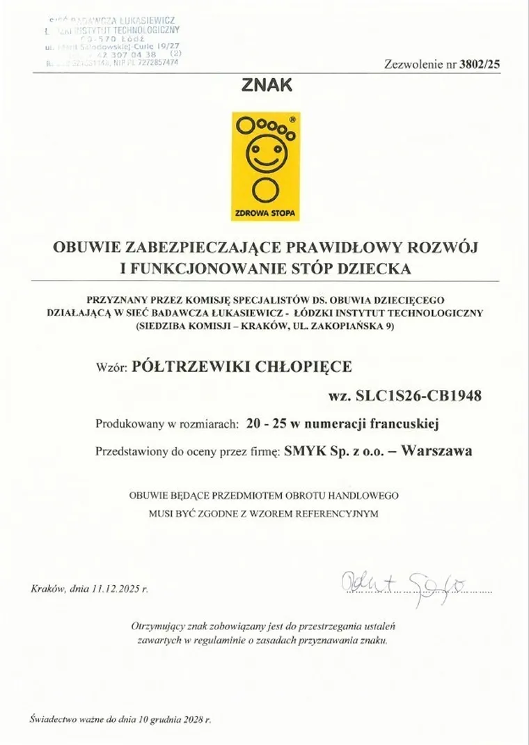 Cool Club, Kapcie chłopięce, brązowe, Zdrowa Stopa, Comfort-Fit