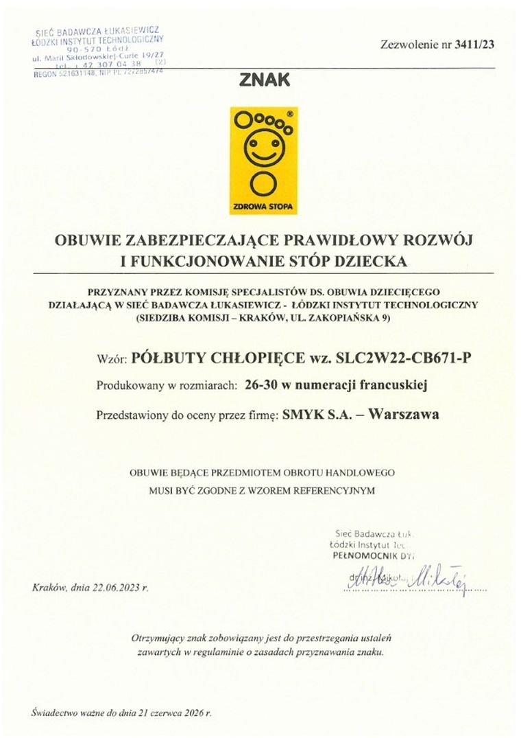 Cool Club, Kapcie chłopięce, jasnoszare, skórzana wkładka