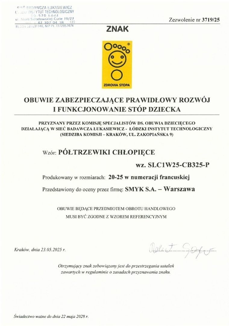 Cool Club, Kapcie chłopięce, niebieskie, skórzana wkładka, Zdrowa Stopa