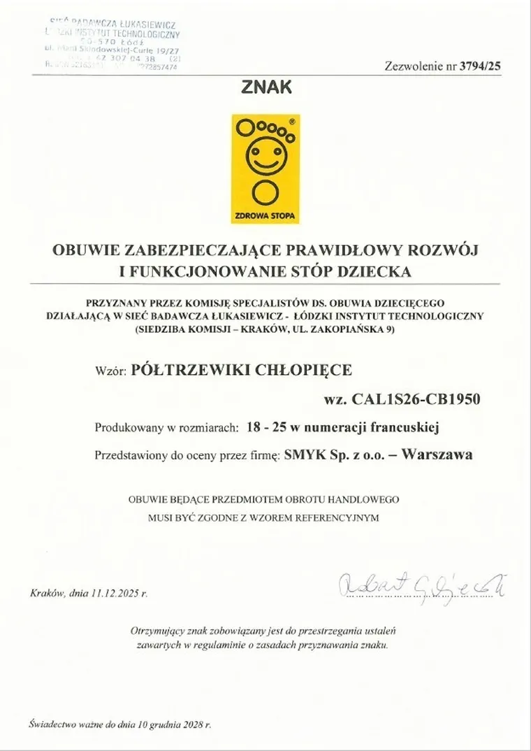 Cool Club, Trampki chłopięce, niebieskie, Zdrowa Stopa, podeszwa Barefoot