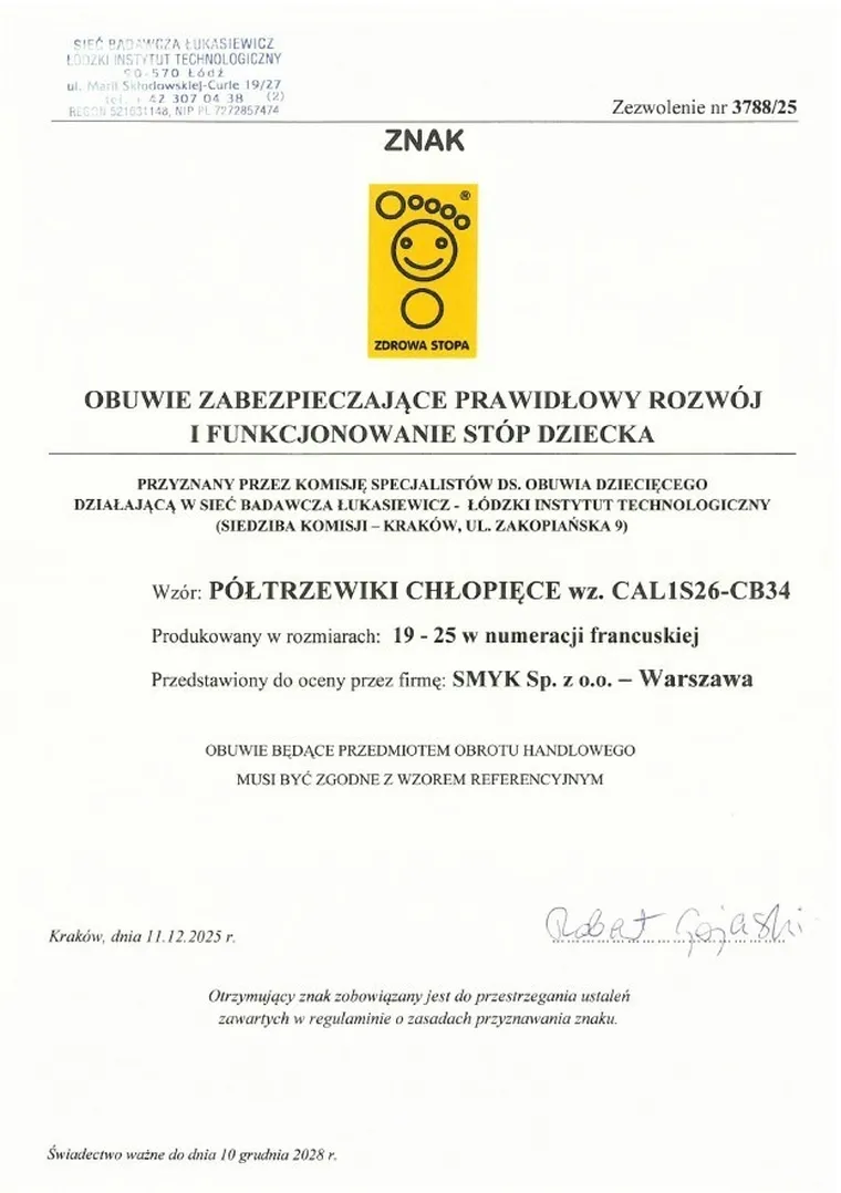 Cool Club, Trampki dziecięce, niebieskie, Zdrowa Stopa, podeszwa Barefoot