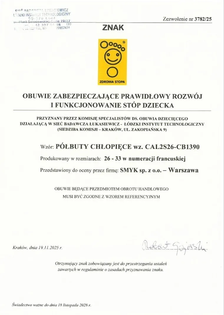 Cool Club, Trampki dziecięce, zielone, Zdrowa Stopa, podeszwa Barefoot