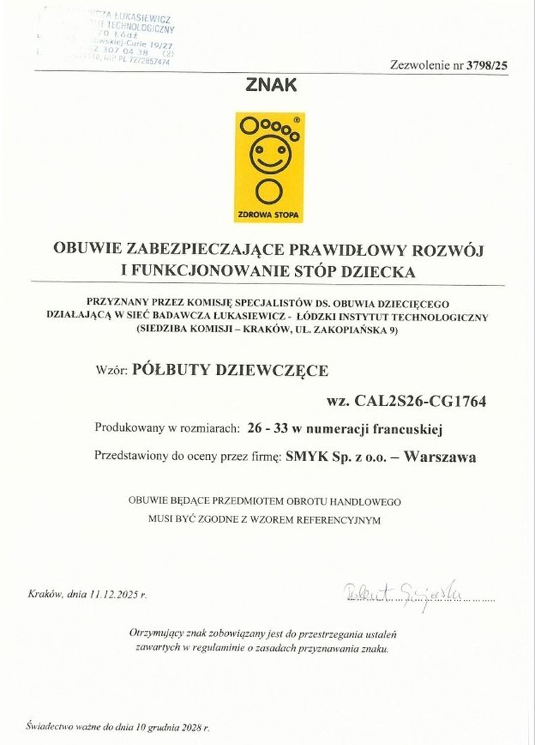 Cool Club, Trampki dziewczęce, ecru, Zdrowa Stopa, podeszwa Barefoot