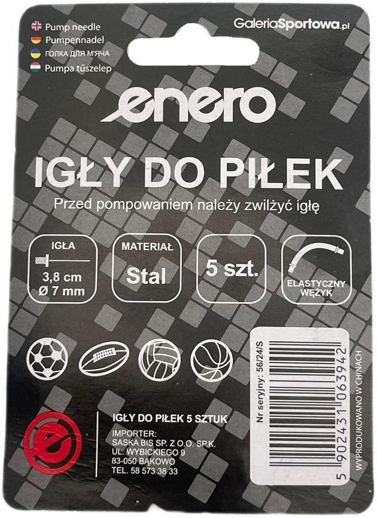 Enero, zestaw igieł z wężykiem do pompki, 5 szt.