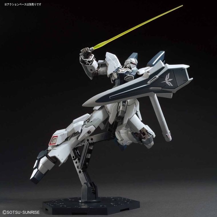 Gundam, Universal Century, Sinanju Stein Narrative, figurka do złożenia, High Grade, 1:144