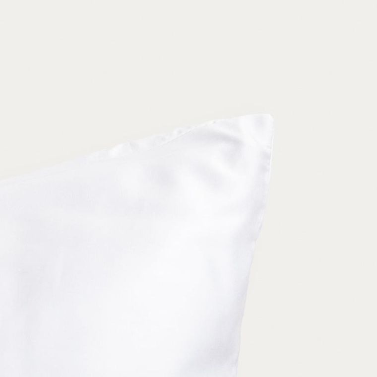 Homla, Bamsa, zestaw dwóch poszewek, z satyny bambusowej, biały, 50-60 cm