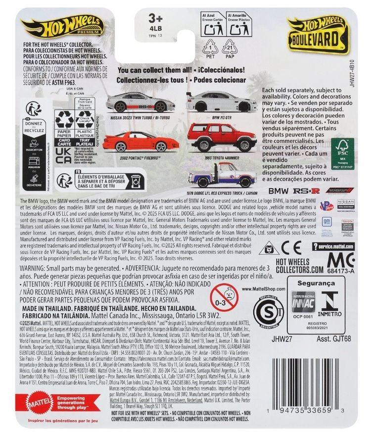 Hot Wheels, Boulevard, 1978 Dodge Li'l Red Express Truck, pojazd, 1:64, JHW27