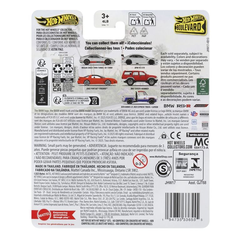 Hot Wheels, Boulevard, 2002 Pontiac Firebird, pojazd, 1:64, JHW17