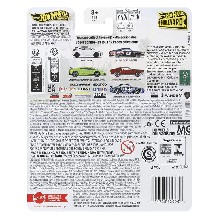 Hot Wheels, Boulevard, Lamborghini Gallardo LP 570-4 Superleggera, pojazd, 1:64, JHW33