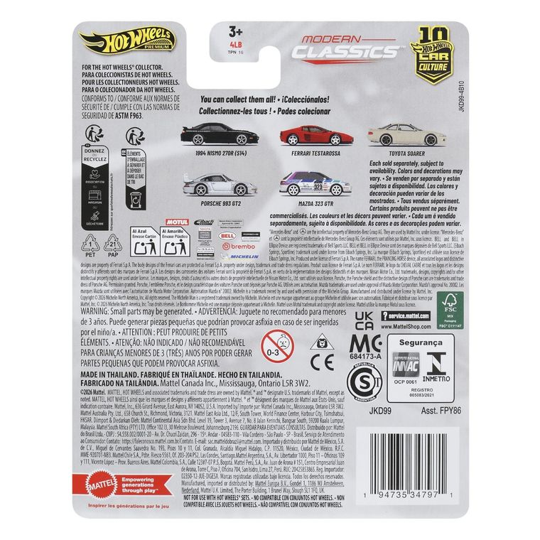 Hot Wheels, Kultowe auta, 1994 Nismo 270R (S14), pojazd, 1:64, JKD99