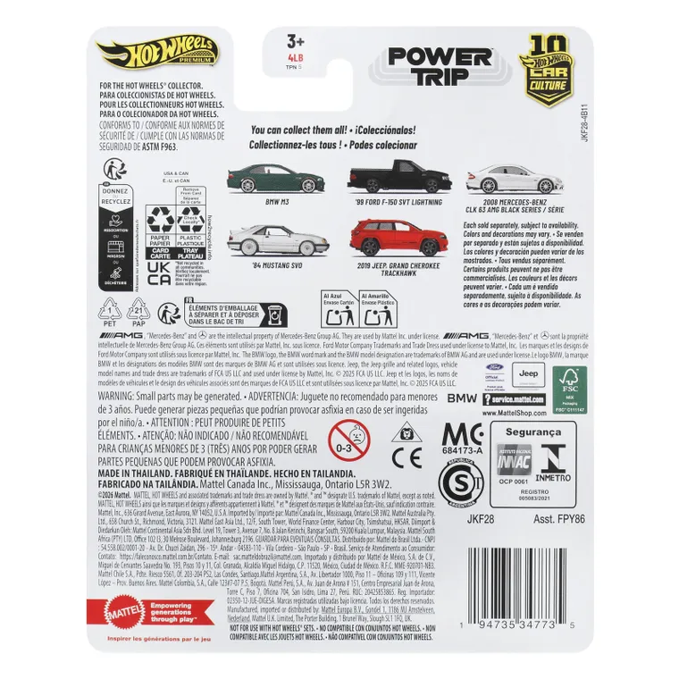 Hot Wheels, Kultowe auta, 2019 Jeep Grand Cherokee Trackhawk, pojazd, 1:64, JKF28