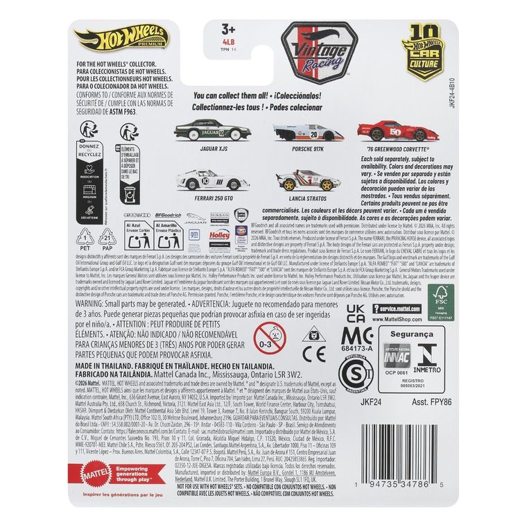 Hot Wheels, Kultowe auta, '76 Greenwood Corvette, pojazd Premium, 1:64, JKF24