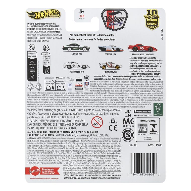 Hot Wheels, Kultowe auta, Porsche 917K, pojazd Premium, 1:64, JKF03