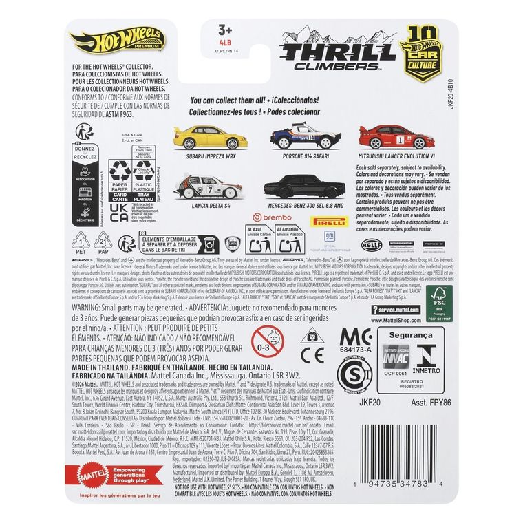 Hot Wheels, Kultowe auta, Thrill Climbers, Mercedes-Benz 300 SEL 6.8 AMG, pojazd Premium, JKF20