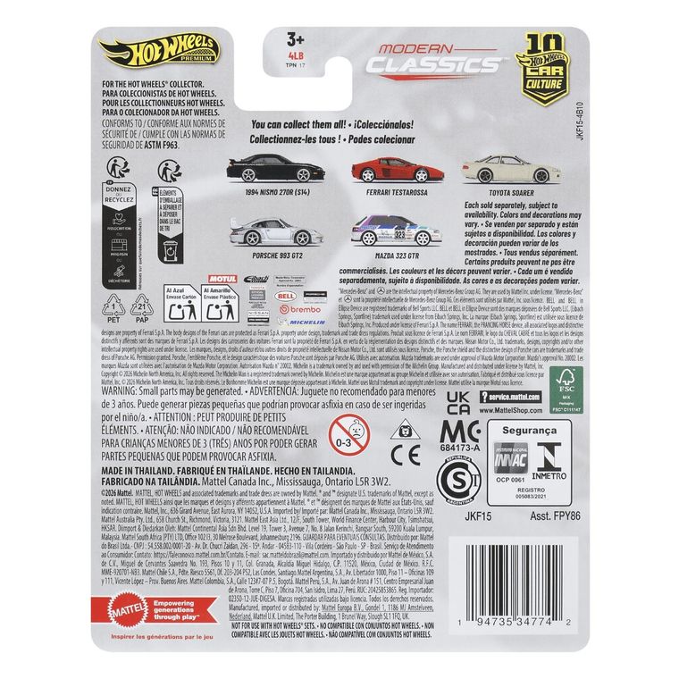 Hot Wheels, Kultowe auta, Toyota Soarer, pojazd, 1:64, JKF15