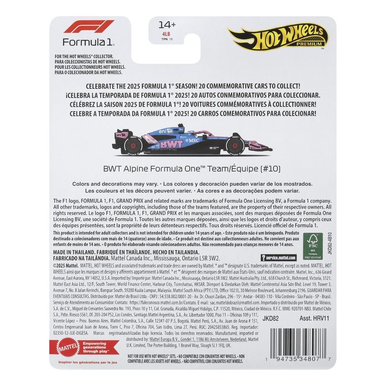 Hot Wheels, Premium, Formuła 1, BWT Alpine Formula One Team (#10), samochodzik, skala 1:64, JKD82