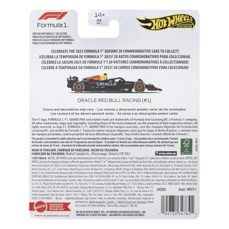 Hot Wheels, Premium, Formuła 1, Oracle Red Bull Racing (#1), samochodzik, skala 1:64, JKD83