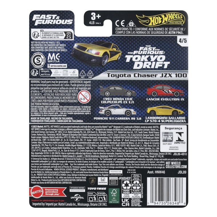 Hot Wheels, Premium, Szybcy i wściekli, Toyota Chaser JZX 100, pojazd, skala 1:64, JBL89