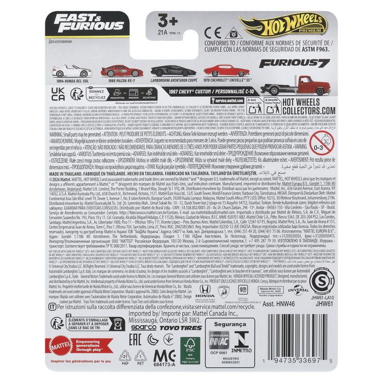 Hot Wheels, Szybcy i wściekli, 1967 Chevy Custom, pojazd Premium, 1:64, JHW61