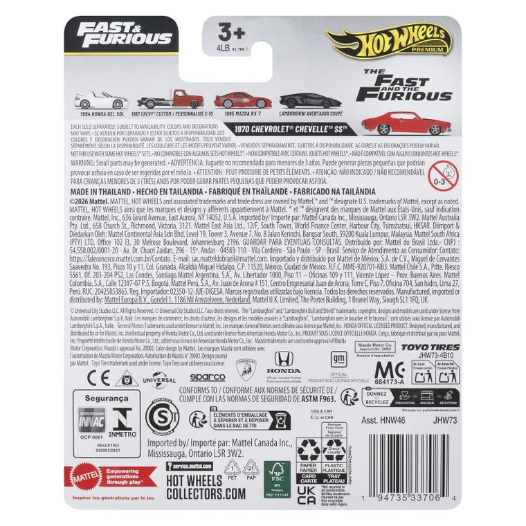 Hot Wheels, Szybcy i wściekli, 1970 Chevrolet Chevelle SS, pojazd Premium, 1:64, JHW73