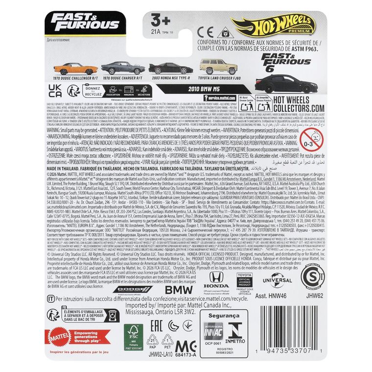 Hot Wheels, Szybcy i wściekli, 2010 BMW M5, pojazd Premium, 1:64, JHW62