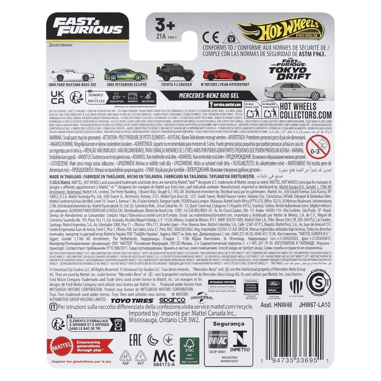 Hot Wheels, Szybcy i wściekli, Mercedes-Benz 500 SEL, pojazd Premium, JHW67