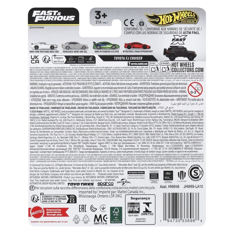 Hot Wheels, Szybcy i wściekli, Toyota FJ Cruiser, pojazd Premium, JHW69