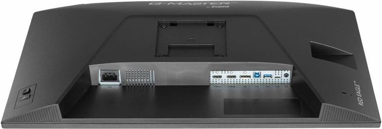 Iiyama, monitor, 27", GB2771QSU-B1, QHD, Fast IPS, 200Hz, 2xUSB 3.2, 2xUSB C, 0,5ms