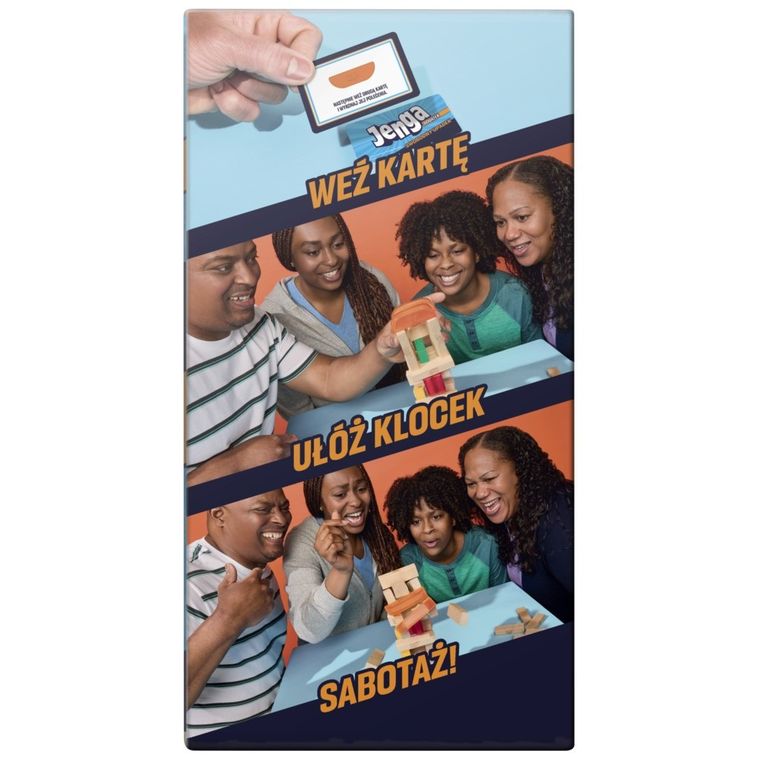 Jenga, Swobodny Upadek, dodatek do gry