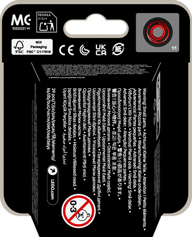 LEGO Iconic, Minifigures, Kolekcjonerskie bolidy F1, 71049