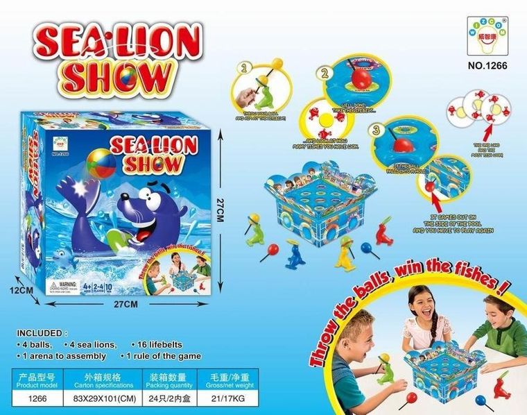 Maksik, Sea Lion Show, gra zręcznościowa
