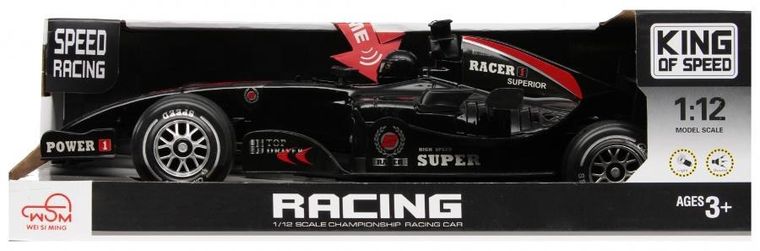 Mega Creative, wyścigówka, pojazd interaktywny