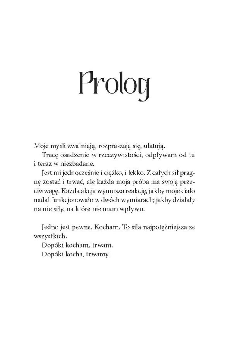 Memory Almost Gone. Tom 2