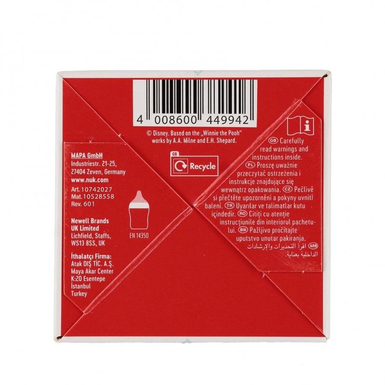 Nuk, Kubuś Puchatek, Perfect Match, butelka, silikonowy smoczek, rozmiar M, 260 ml