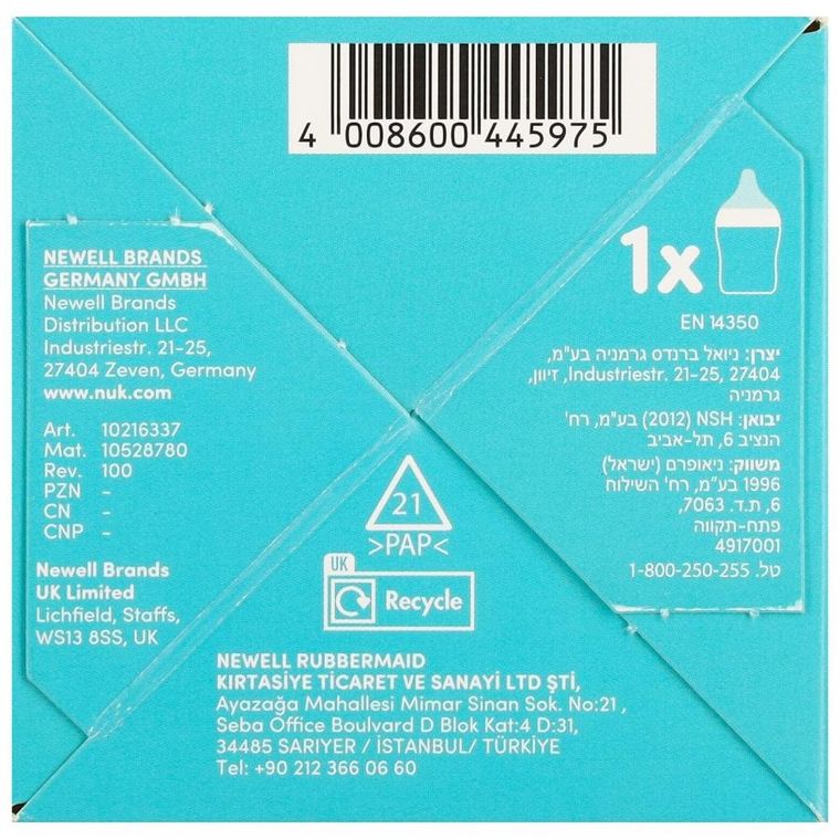 Nuk, Myszka Miki, Perfect Match, butelka z silikonowym smoczkiem, rozmiar M, 260 ml