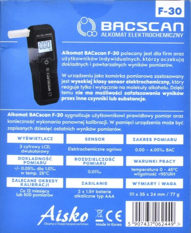 Oromed, Bacscan, alkomat, F-30