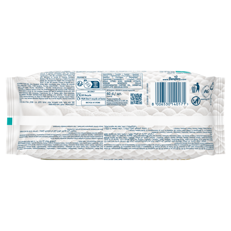 Pampers, Aqua Soft Touch, chusteczki nawilżane dla dzieci, 1-60 szt.