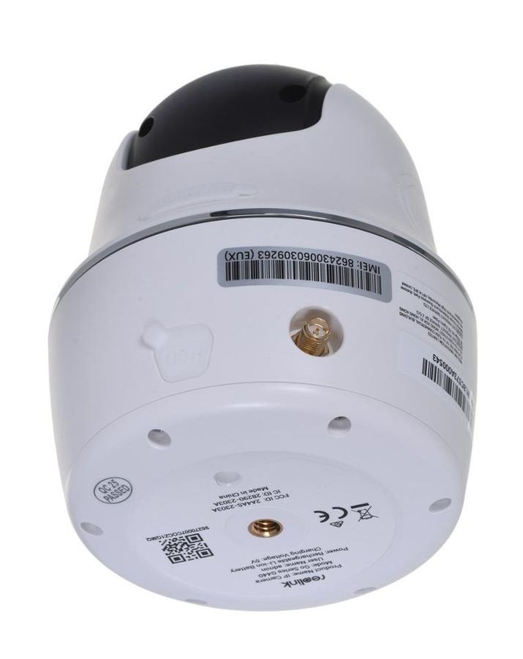 Reolink, kamera IP do monitoringu, Go Series G440