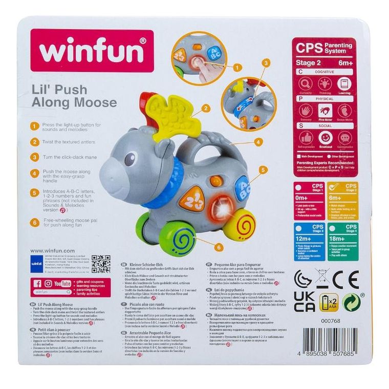 Smily Play, Jeżdżący łoś, zabawka interaktywna