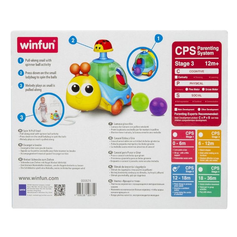 Smily Play, Ślimak z piłeczkami, bączek do ciągnięcia