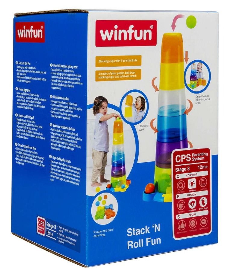 Smily Play, wieża z piłeczkami