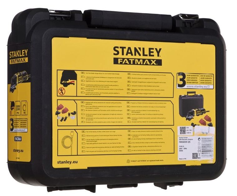 Stanley, narzędzie wielofunkcyjne, 300W, FME650K-QS