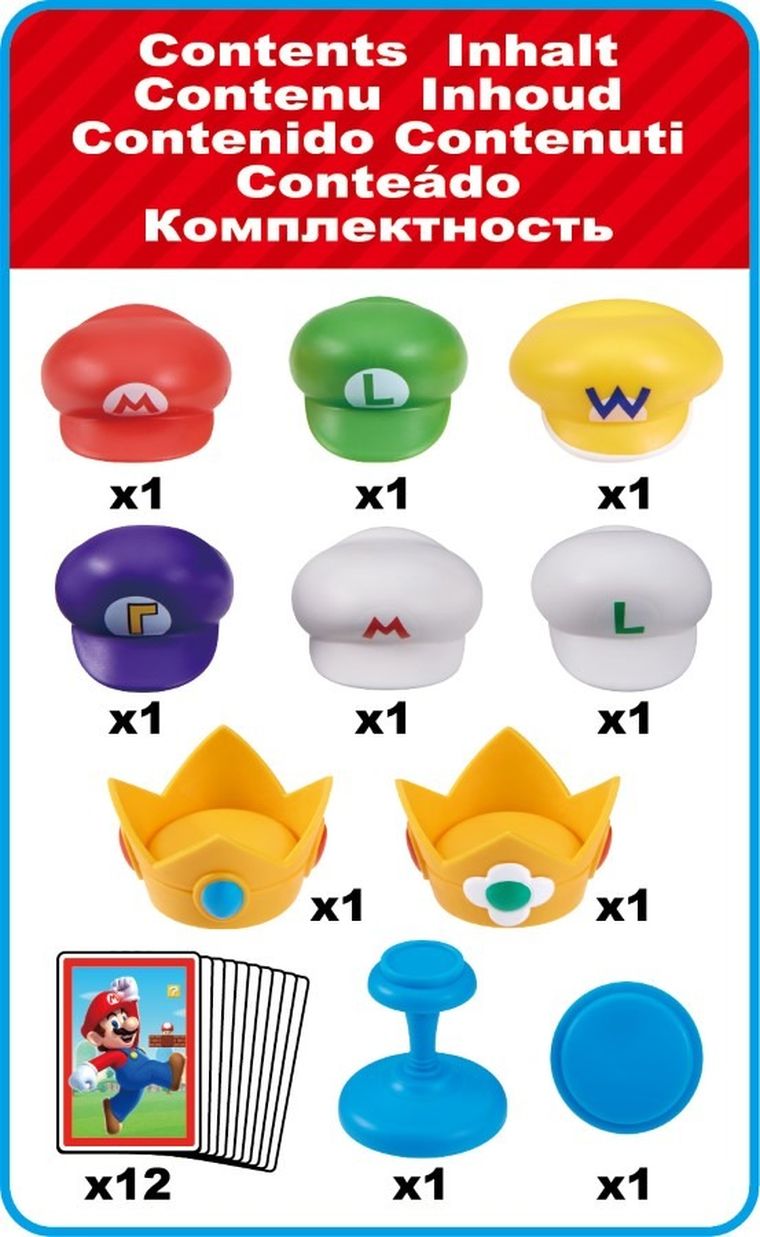 Super Mario, Cap Tower, gra zręcznościowa